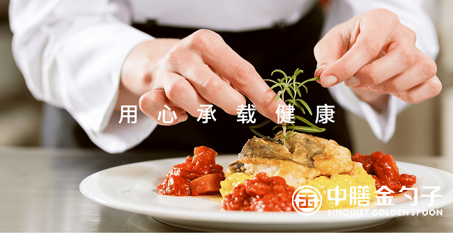 9759彩集团餐饮，传统与创新的味觉交响.png